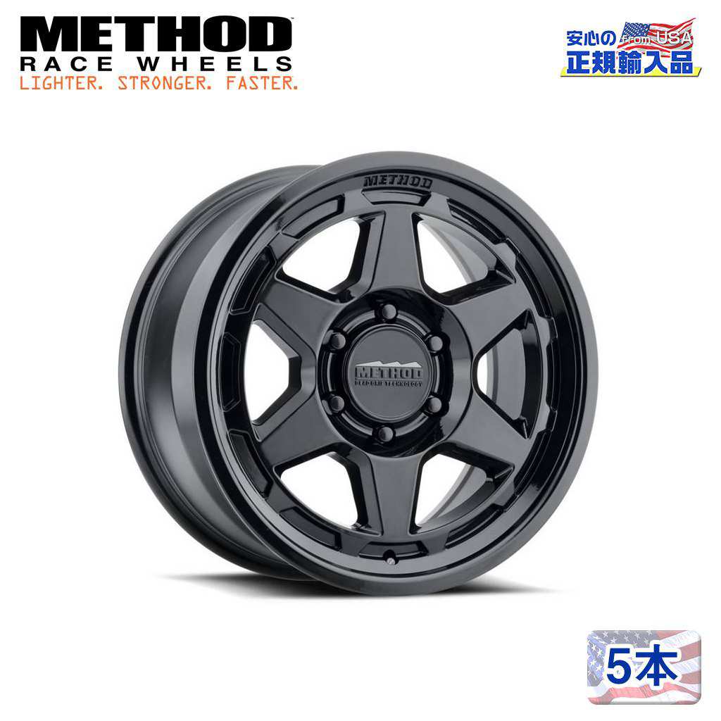 【Method Race Wheels (メソッドレース) 正規代理店】 18インチアルミホイール 5本セット MR708 HD Bead Grip グロスブラック 18×9 5H120 +40 CB72.6 汎用