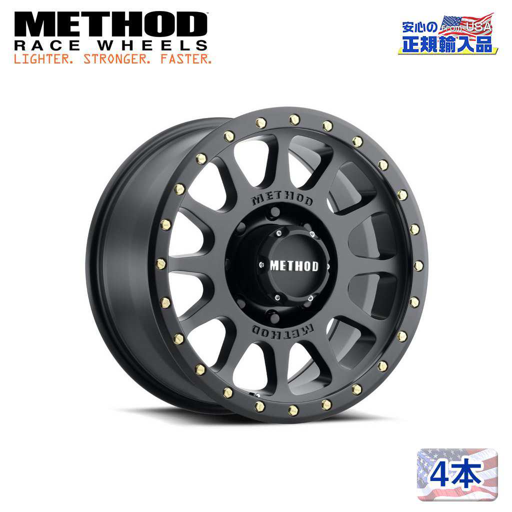 【Method Race Wheels 正規品】 20インチアルミホイール 4本 MR305 NV マットブラック/グロスブラックリップ 20×9J 8H 170 +18 CB130.8