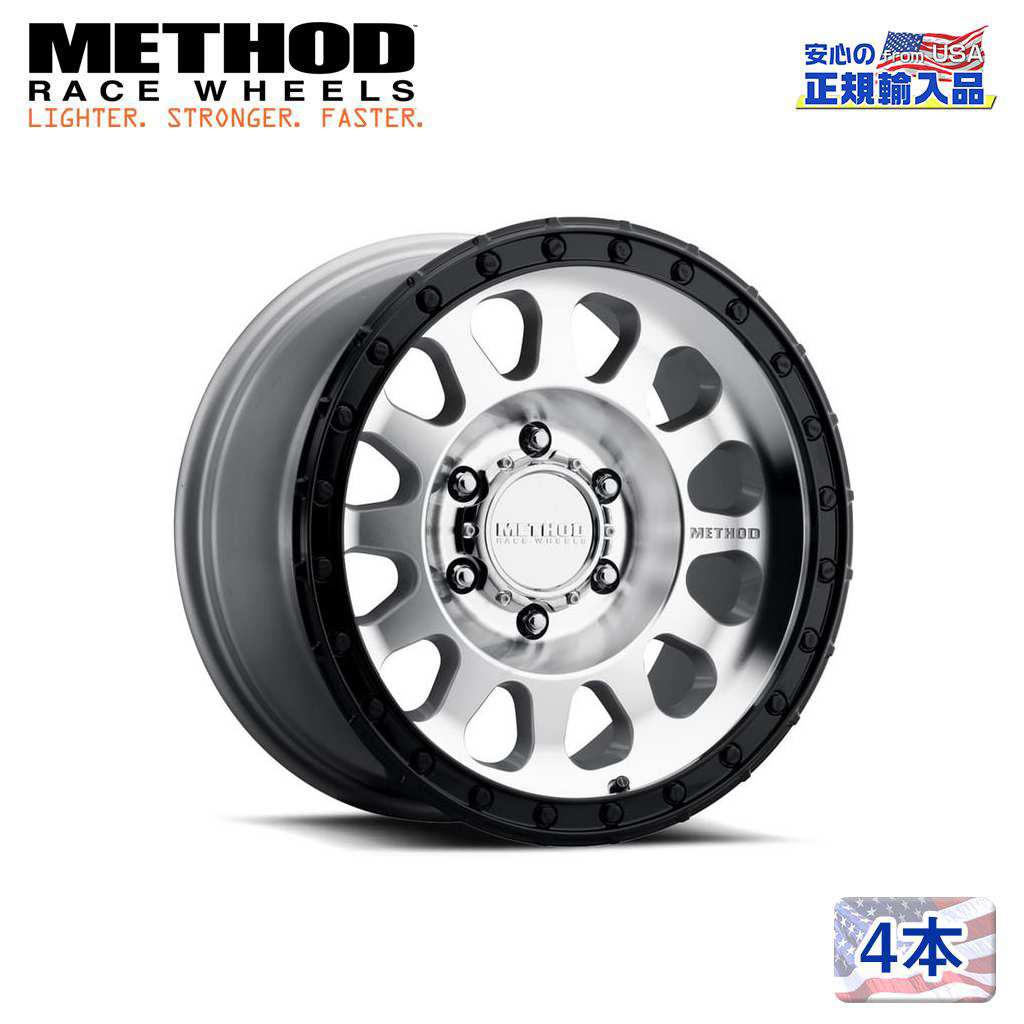 【Method Race Wheels 正規品】 17インチアルミホイール 4本 MR315 マシンド/グロスブラックリップ 17×8.5J 6H 135 ±0 CB87