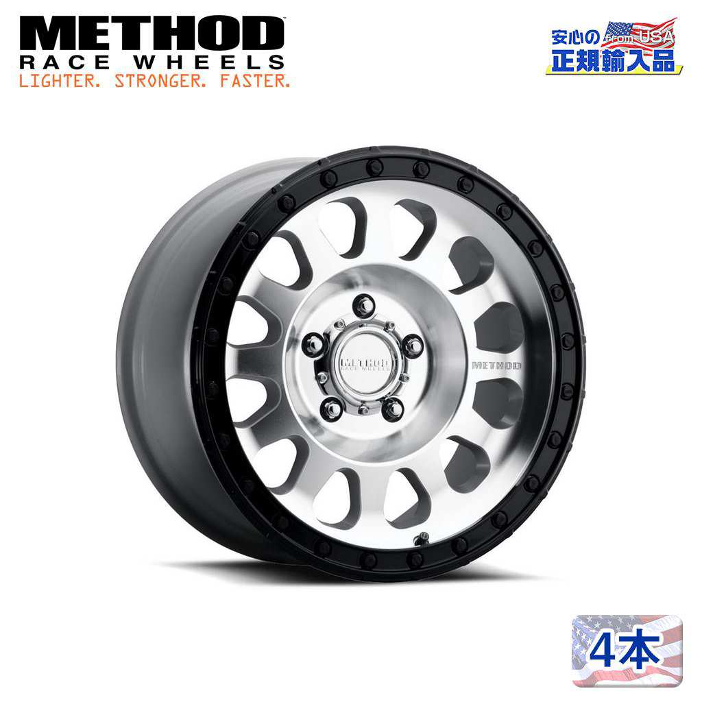 【Method Race Wheels 正規品】17インチアルミホイール 4本MR315 マシンド/グロスブラックリップ17&times;9J 5H 127 -12 CB71.5｜USATIRESHOP 167,200円