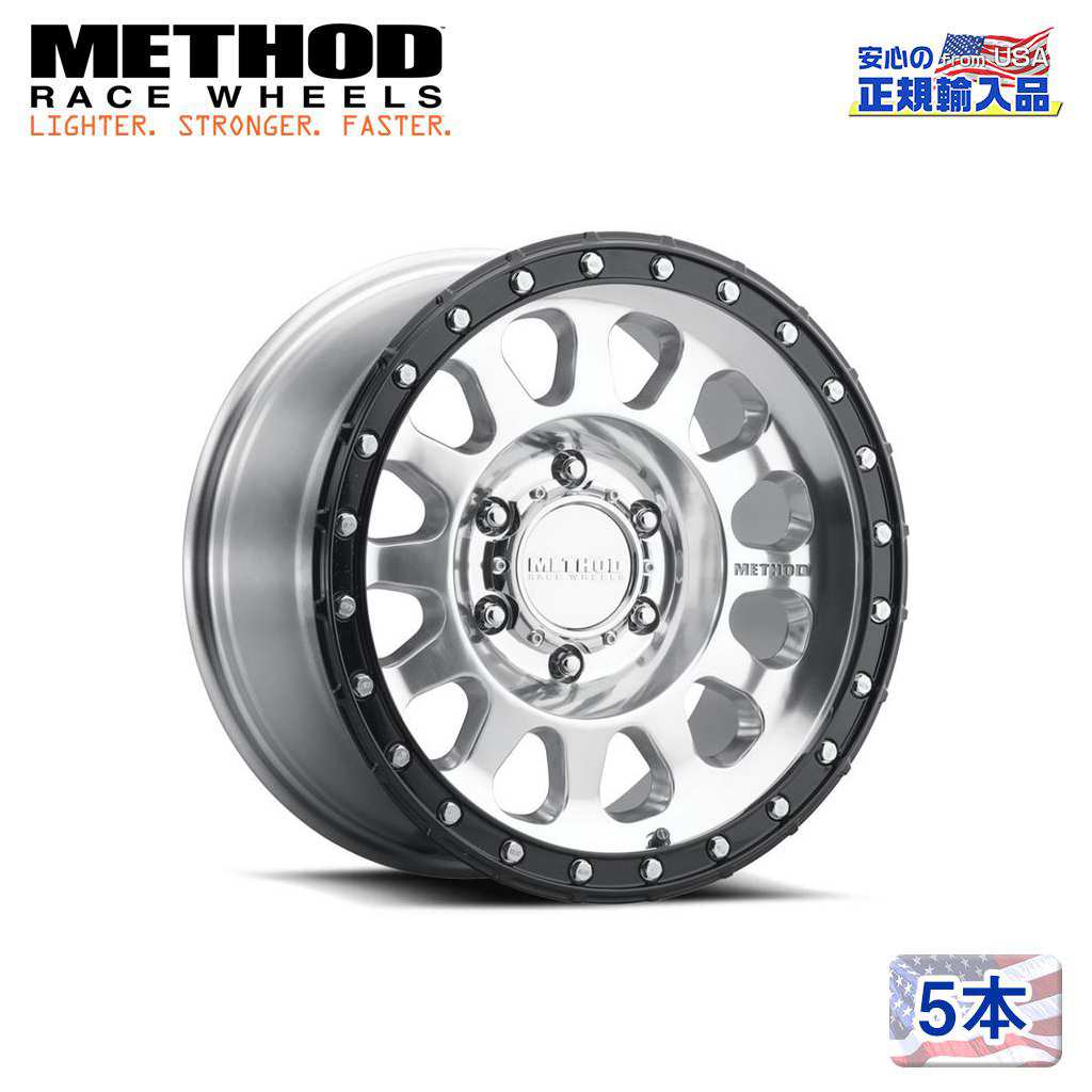 【Method Race Wheels 正規品】 17インチアルミホイール 5本 MR315 ポリッシュ/グロスブラックリップ 17×8.5J 6H 135 ±0 CB87