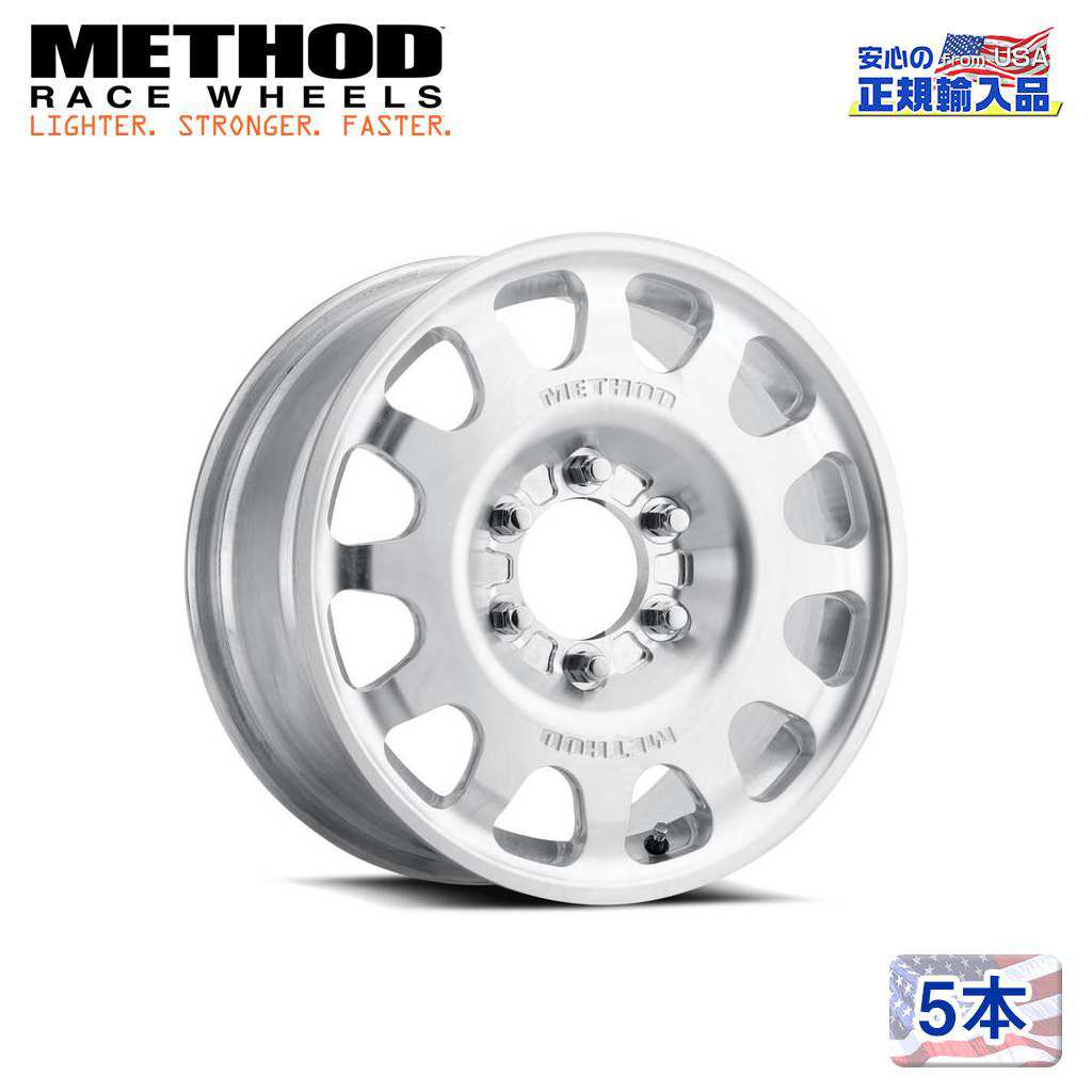 【Method Race Wheels 正規品】18インチアルミホイール 5本MR207 Beadlock マシンド18×9.5J 6H 165.1 -18 CB108.7|USATIRESHOP