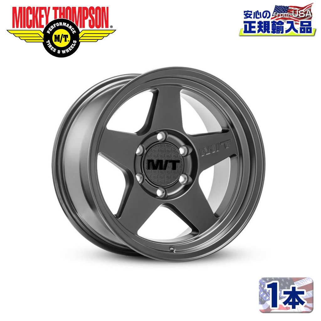 【MICKEY THOMPSON 正規品】 17インチアルミホイール 1本 MT Open5 Satin Black サテンブラック 17×9 6H139.7 -12 CB108.1 汎用