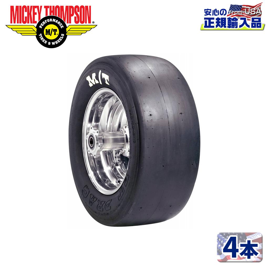 【MICKEY THOMPSON (ミッキートンプソン) 日本正規輸入総代理店】 タイヤ4本 ET DRAG MOTORCYCLE (ETドラッグモーターサイクル) 27.0×10.0-16M バイアス 327,200円