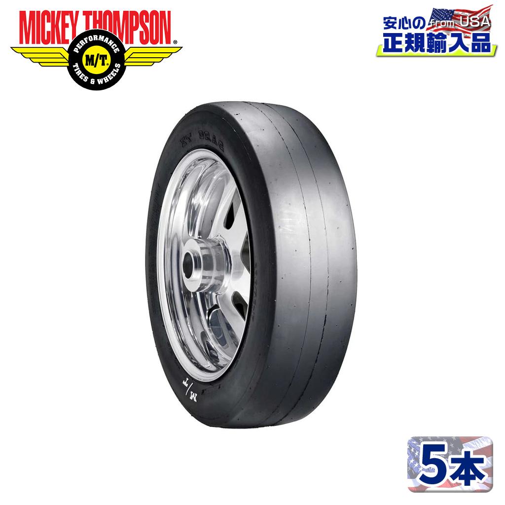 【MICKEY THOMPSON (ミッキートンプソン) 日本正規輸入総代理店】 タイヤ5本 ET DRAG MOTORCYCLE (ETドラッグモーターサイクル) 26.0×7.0-17 バイアス