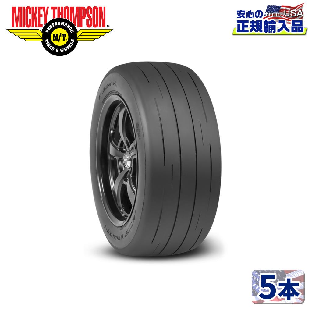 【MICKEY THOMPSON (ミッキートンプソン) 日本正規輸入総代理店】 タイヤ5本 ET STREET R (ETストリートR) P275/50R15 ラジアル