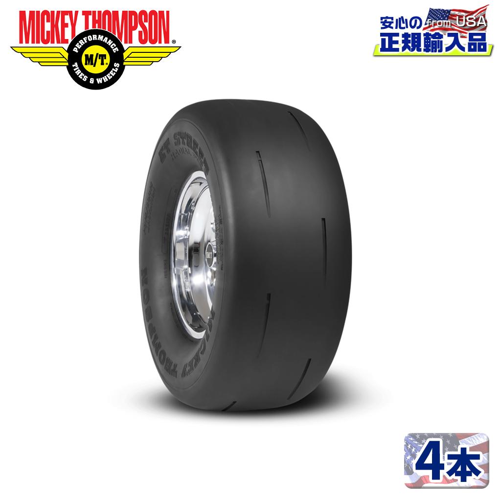 【MICKEY THOMPSON (ミッキートンプソン) 日本正規輸入総代理店】 タイヤ4本 ET STREET RADIAL PRO (ETストリートラジアルプロ) P315/60R15 ラジアル 311,200円