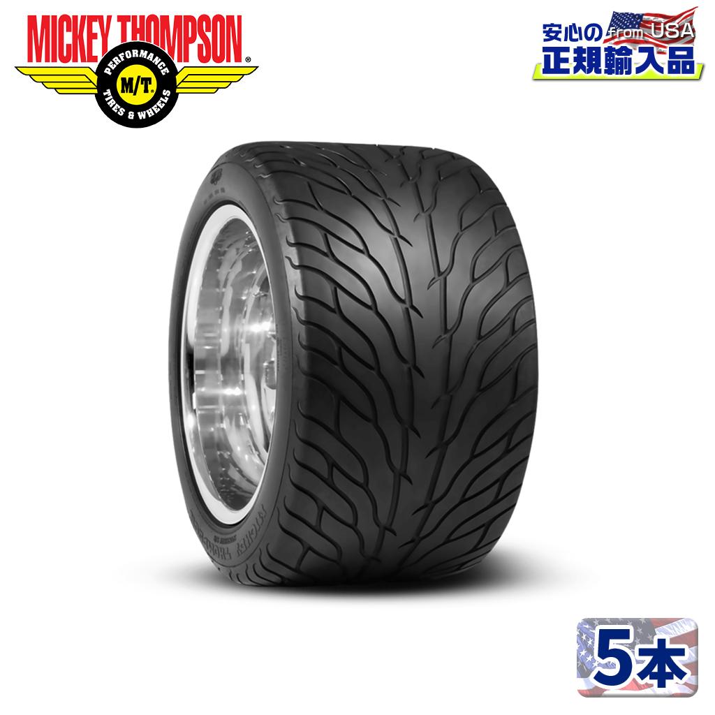 【MICKEY THOMPSON (ミッキートンプソン) 日本正規輸入総代理店】 タイヤ5本 SPORTSMAN S/R (スポーツマンS/R ) 26X8.00R15LT80H ラジアル
