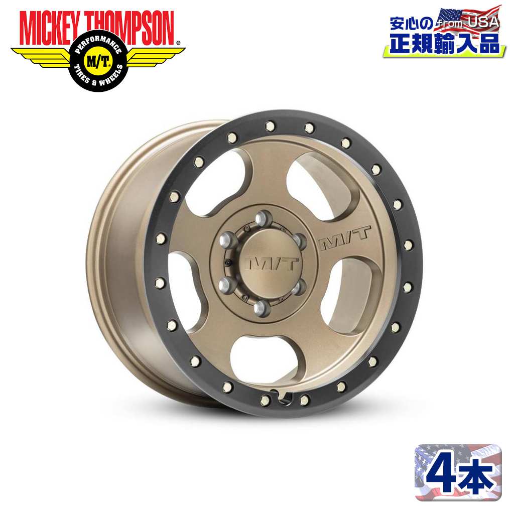 【MICKEY THOMPSON 正規品】 20インチアルミホイール 4本セット MT Canyon Pro Satin Bronze サテンブロンズ 20×9 5H150 ±0 CB110.11 汎用