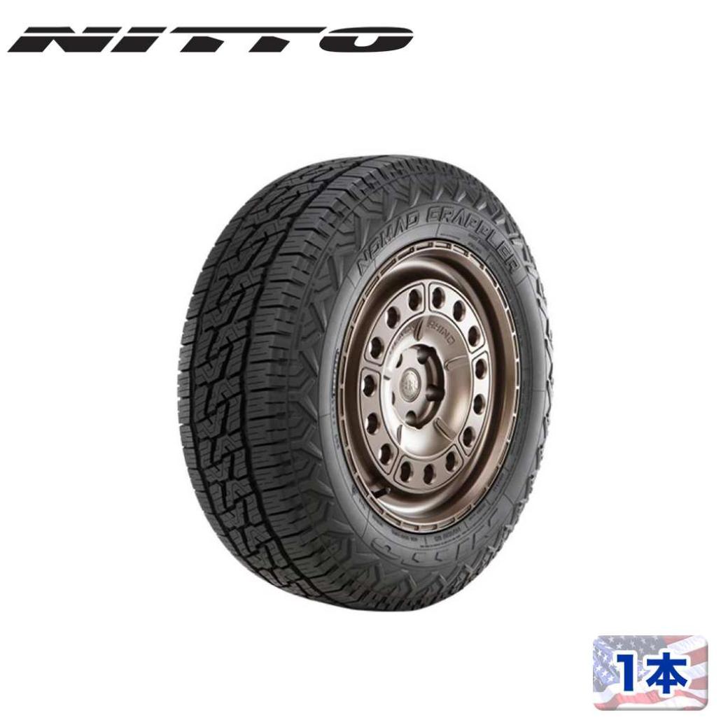 【NITTO TIRE(ニットータイヤ)正規品】 17インチタイヤ 1本 NOMAD GRAPPLER 265/65R17 ラジアルタイヤ ブラックレター クロスオーバーテレーン 汎用
