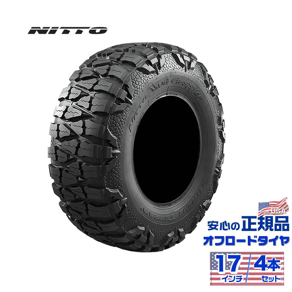 ★期間値下げ中★マッドグラップラー 37×13.50 R17 mudgrappler.jpg