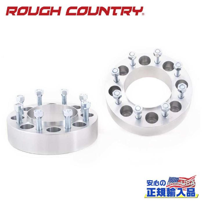 【ROUGH COUNTRY(ラフカントリー)正規輸入総代理店】ホイールスペーサー 厚さ:2インチ(約50mm) 2個セットボルトパターン:8H PCD170シルバー 6061-T6アルミニウムFord Super Duty フォード スーパーデューティー F-250/F-350 2003年~2023年|USATIRESHOP