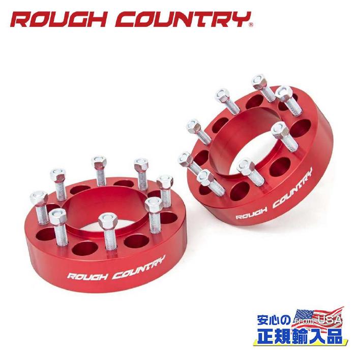 【ROUGH COUNTRY(ラフカントリー)正規輸入総代理店】ホイールスペーサー 厚さ:2インチ(約50mm) 2個セットボルトパターン:8H PCD170レッド 6061-T6アルミニウムFord Super Duty フォード スーパーデューティー F-250/F-350 2003年～2023年｜USATIRESHOP