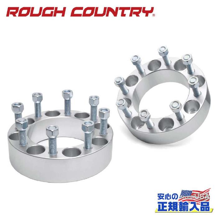 【ROUGH COUNTRY(ラフカントリー)正規輸入総代理店】ホイールスペーサー 厚さ:2インチ(約50mm) 2個セットボルトパターン:8H PCD165.1シルバー 6061-T6アルミニウムシボレー シルバラード/GMC シエラ/Ram ラム|USATIRESHOP