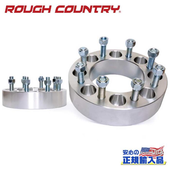 【ROUGH COUNTRY(ラフカントリー)正規輸入総代理店】 ホイールスペーサー 厚さ:2インチ(約50mm) 2個セット ボルトパターン:8H PCD165.1 シルバー 6061-T6アルミニウム Dodge Ram ダッジラム/Ram ラム