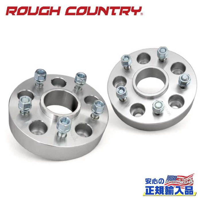 【ROUGH COUNTRY(ラフカントリー)正規輸入総代理店】ワイトレ ワイドトレッドスペーサー / ホイールアダプター 厚さ:1.5インチ(38mm)5H PCD127&rarr;114.3に変換シルバー 6061-T6アルミニウムJeep Wrangler ジープ ラングラー JK 2007年～2018年｜USATIRESHOP