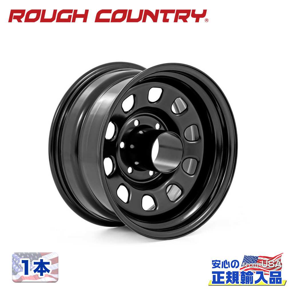 【ROUGH COUNTRY(ラフカントリー)正規代理店】15インチスチールホイール 1本 -15&times;10J 5H 114.3 -39 CB83.8汎用 / RC51-5165｜USATIRESHOP