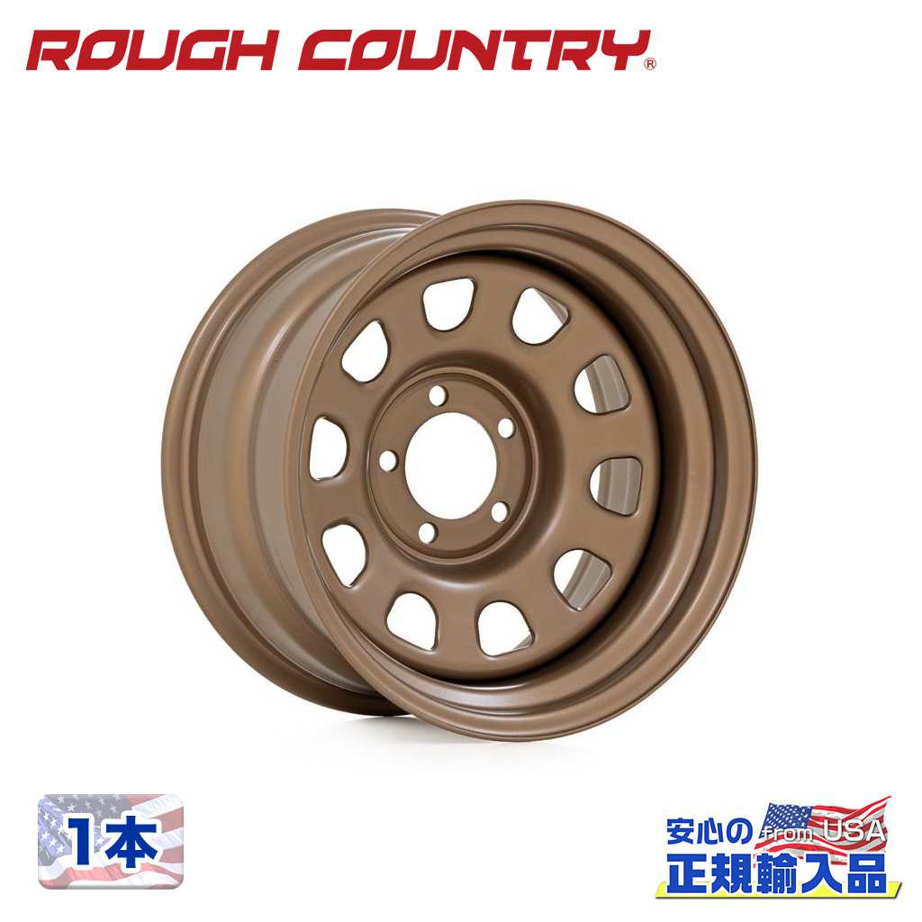 【ROUGH COUNTRY 正規品】 16インチスチールホイール 1本 16×8J 6H 139.7 -12 CB107.9 ブロンズ 汎用