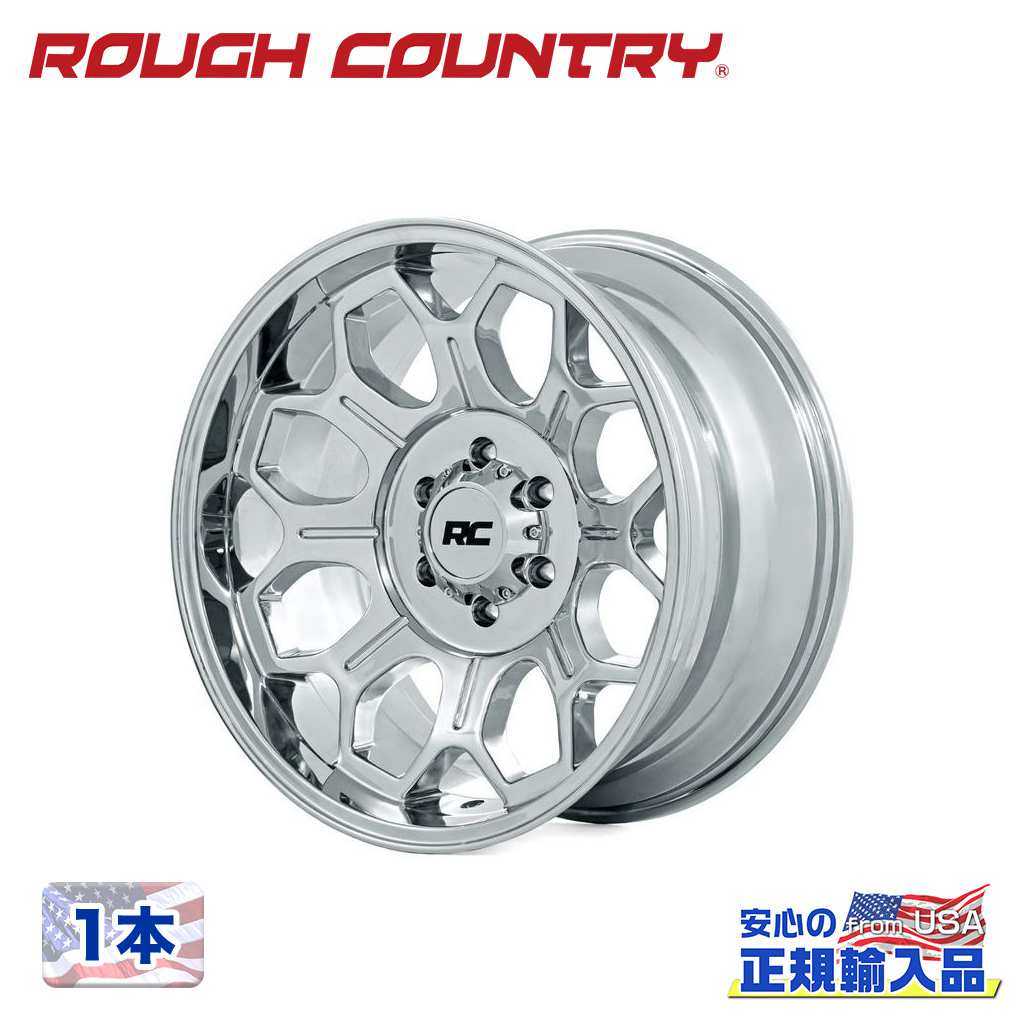 【ROUGH COUNTRY 正規品】 20インチアルミホイール 1本 77 Series クローム 20×10J 6H 139.7 -25 CB105.9