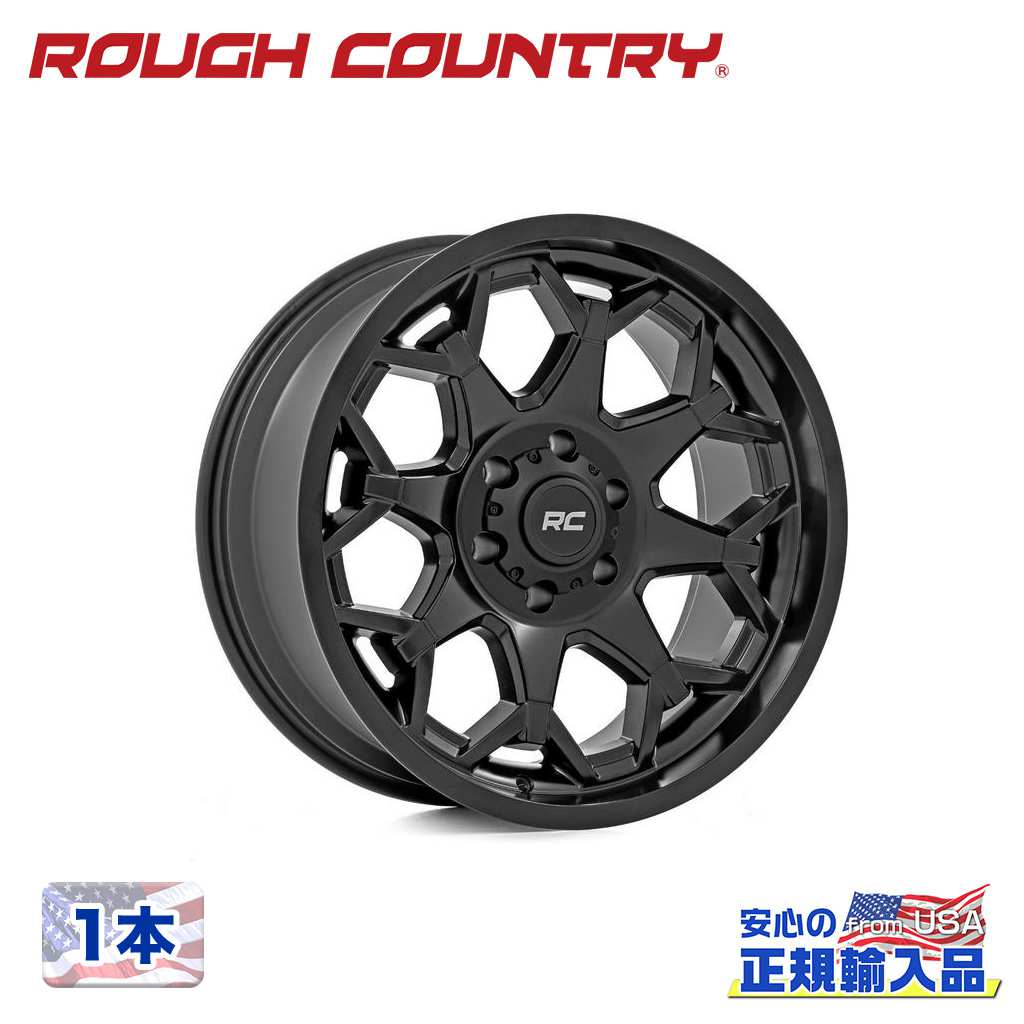 【ROUGH COUNTRY 正規品】 20インチアルミホイール 1本 80シリーズ 20×9J 6H 135 ±0 CB105.9 グロスブラック 汎用