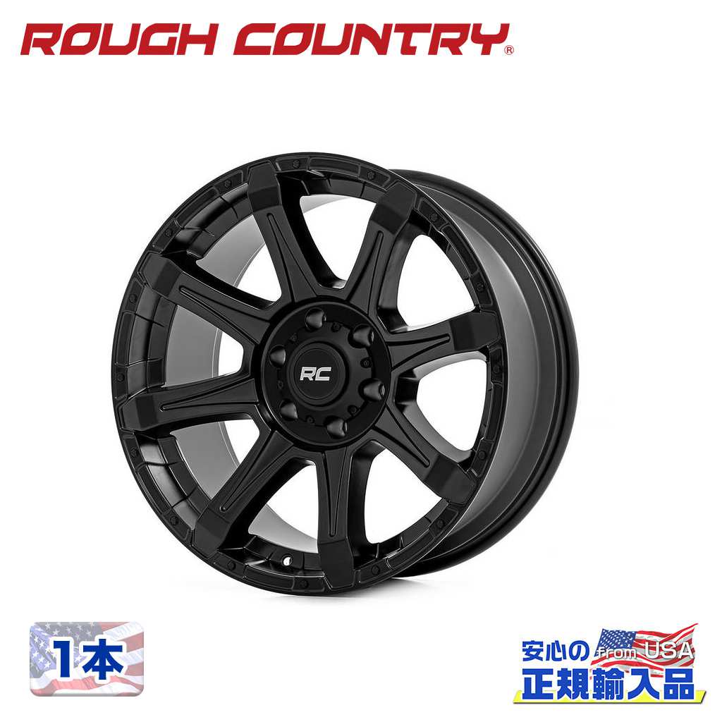 【ROUGH COUNTRY 正規品】20インチアルミホイール 1本 81シリーズ20×9J 8H 165.1 ±0 CB129グロスブラック 汎用|USATIRESHOP