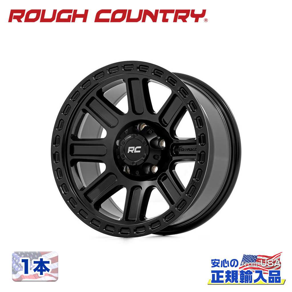 【ROUGH COUNTRY 正規品】18インチアルミホイール 1本 84シリーズ18×8.5J 5H 127 ±0 CB83.8グロスブラック 汎用|USATIRESHOP