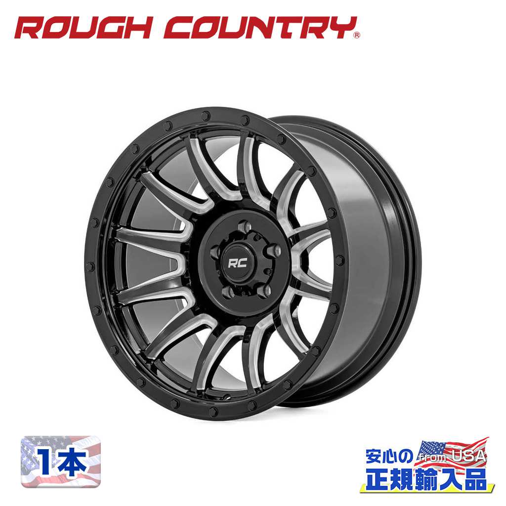 【ROUGH COUNTRY 正規品】 18インチアルミホイール 1本 90 Series グロスブラック/マシンド 18×9J 6H 139.7 ±0 CB105.9 43,810円