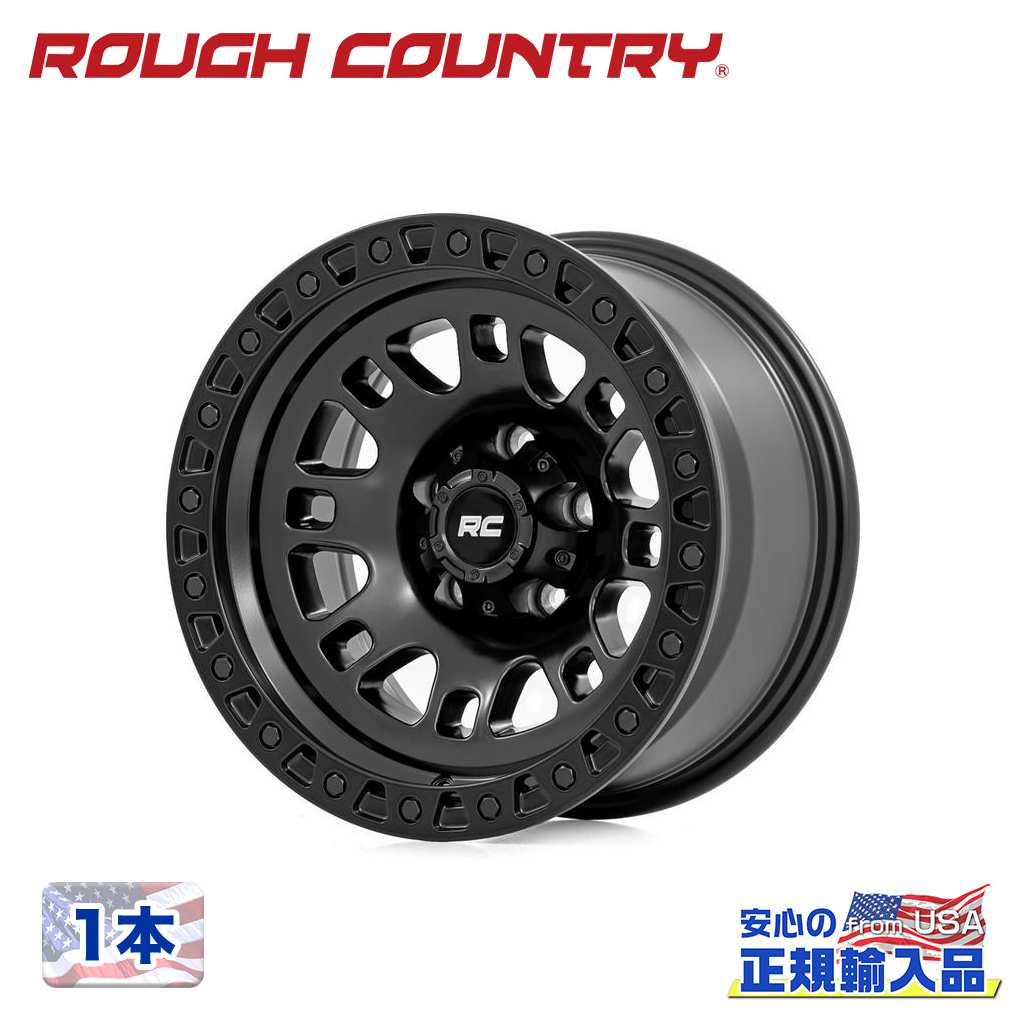【ROUGH COUNTRY 正規品】 20インチアルミホイール 1本 90 Series グロスブラック/マシンド 20×9J 6H 139.7 ±0 CB105.9