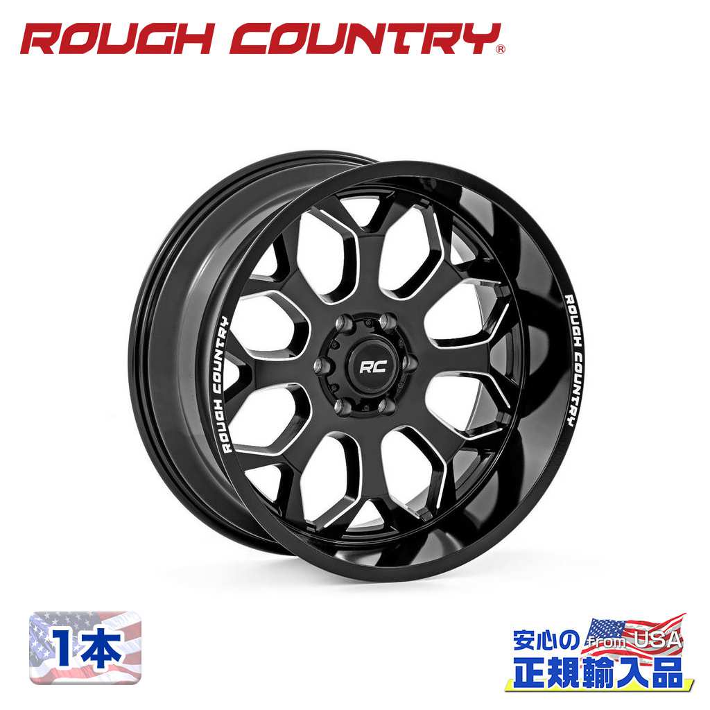 【ROUGH COUNTRY 正規品】20インチアルミホイール 1本 96シリーズ20&times;9J 6H 139.7 &plusmn;0 CB105.9グロスブラックマシンド 汎用｜USATIRESHOP
