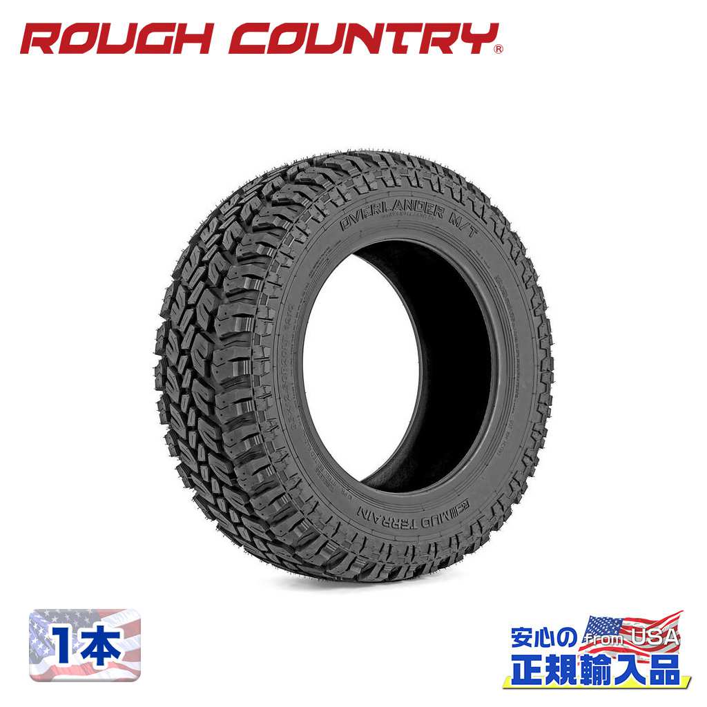 【ROUGH COUNTRY(ラフカントリー)輸入総代理店】 20インチタイヤ 1本 OVERLANDER M/T 35X12.50R20 ラジアルタイヤ ブラックレター [35 12.50 20 35-12.50-20] MT M/T マッドテレーン 汎用