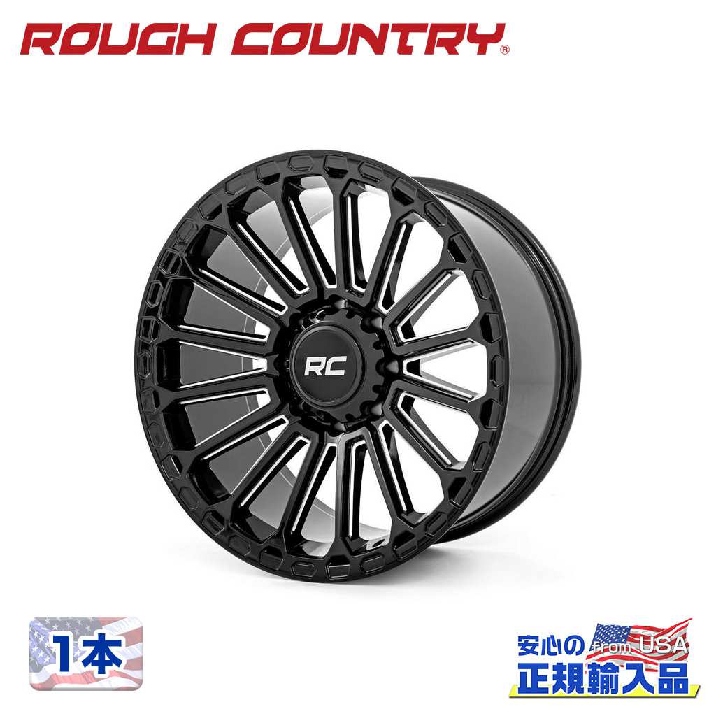 【ROUGH COUNTRY(ラフカントリー)正規代理店】17インチアルミホイール 1本 97シリーズ17&times;9J 6H 139.7 -12 CB105.9汎用 / 97170912｜USATIRESHOP 32,240円