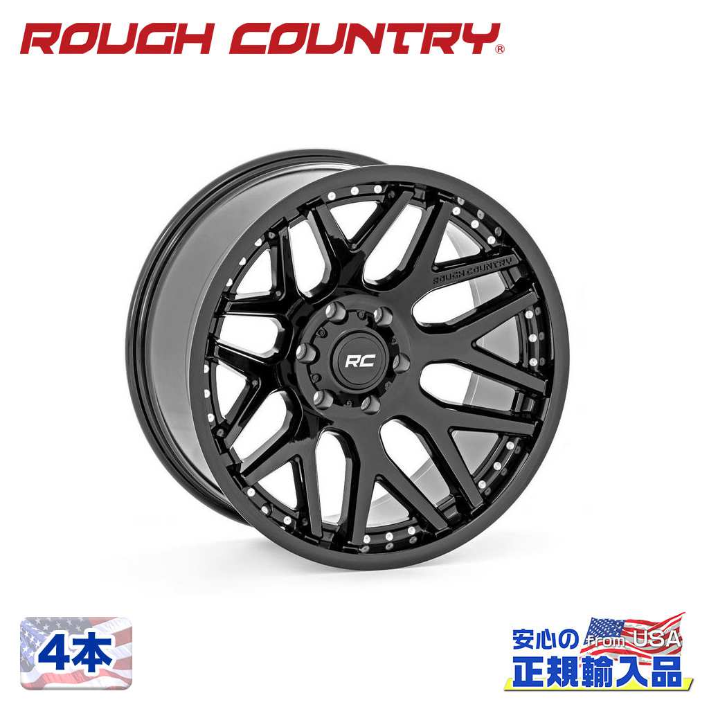 【ROUGH COUNTRY(ラフカントリー)正規代理店】 20インチアルミホイール 4本 95シリーズ ブラックミルド 汎用 20×10J 6H 139.7 -25