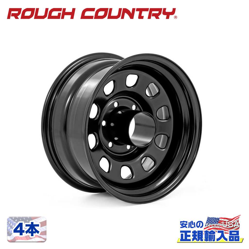 【ROUGH COUNTRY(ラフカントリー)正規代理店】 17インチスチールホイール 4本 - 17×9J 5H 127 -12 CB83.8 汎用 / RC51-7873