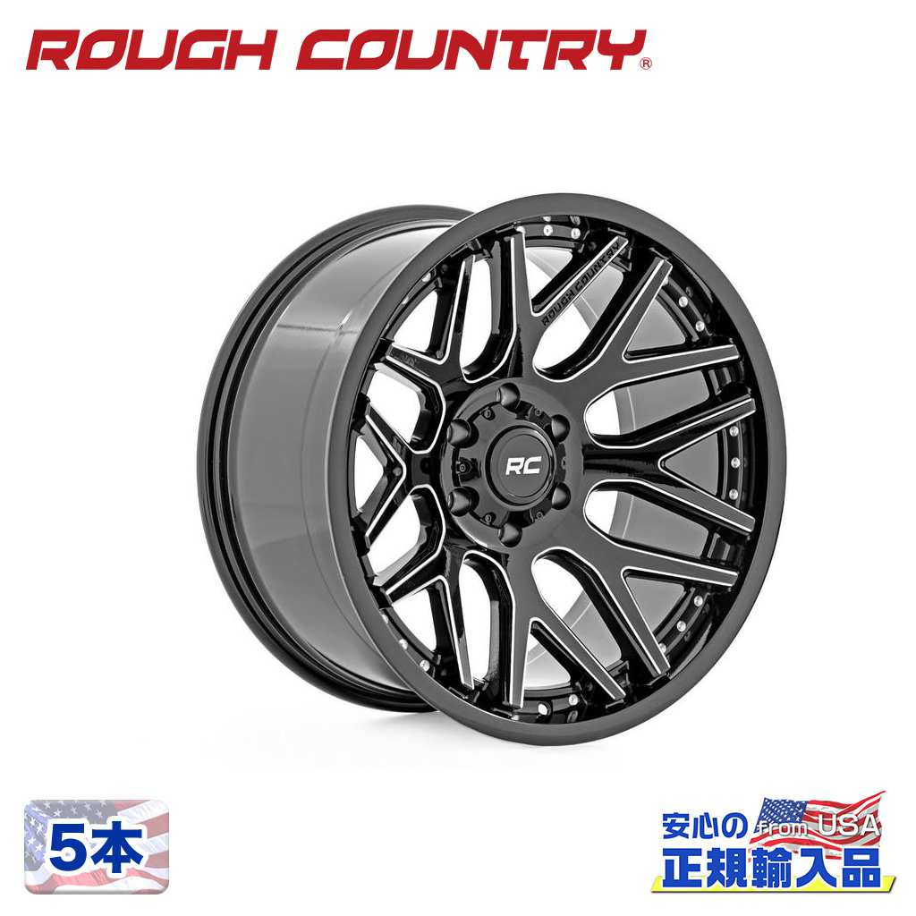 【ROUGH COUNTRY(ラフカントリー)正規代理店】 20インチアルミホイール 5本 95シリーズ グロスブラック 汎用 20×10J 6H 139.7 -25
