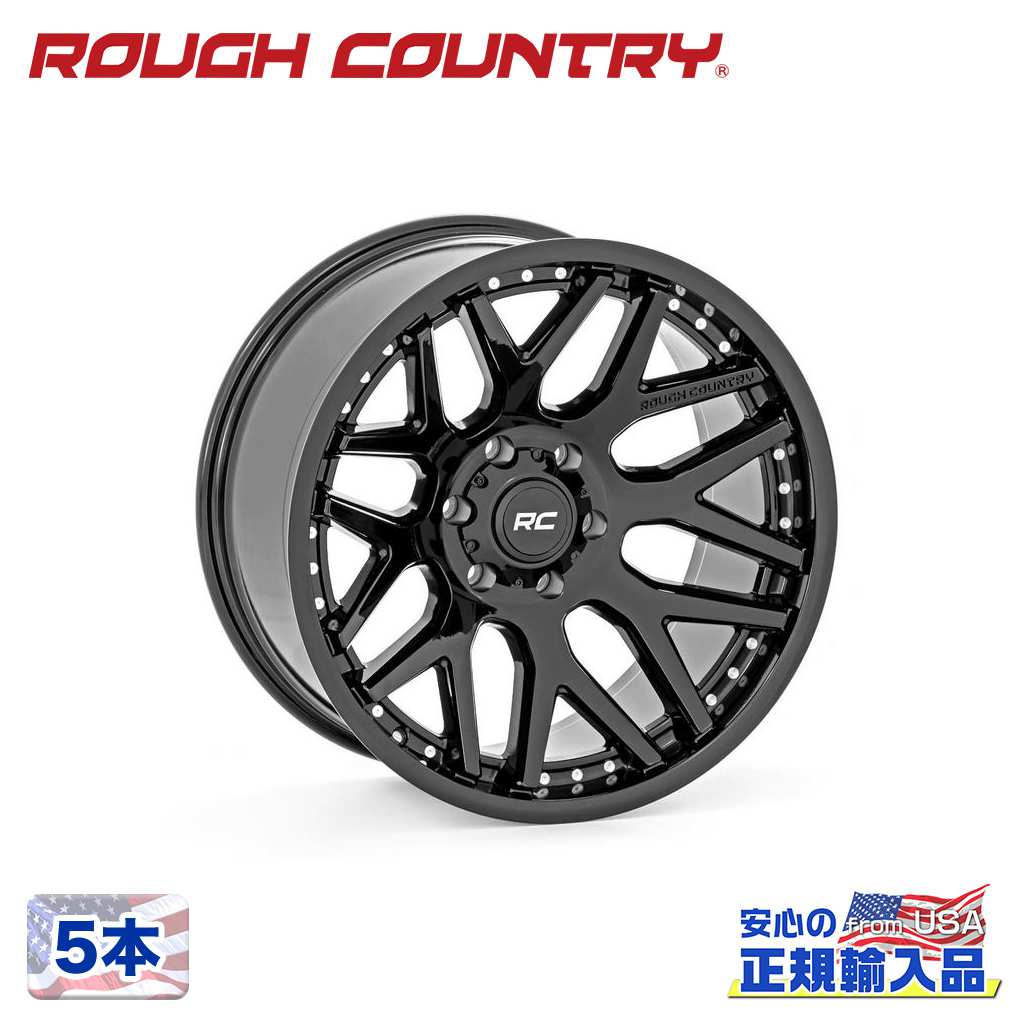 【ROUGH COUNTRY(ラフカントリー)正規代理店】20インチアルミホイール 5本95シリーズ ブラックミルド 汎用20×10J 8H 170 -19|USATIRESHOP