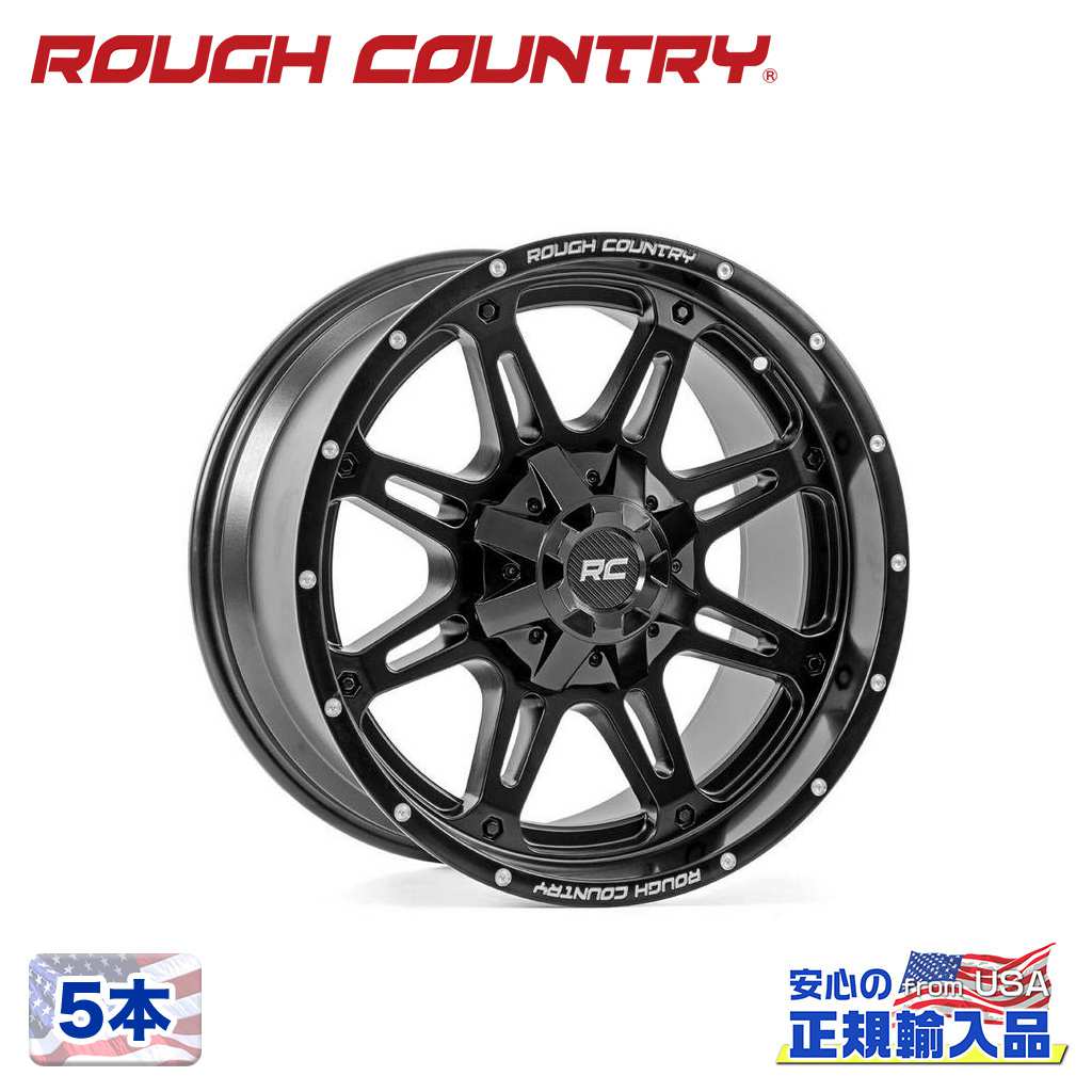 【ROUGH COUNTRY(ラフカントリー)正規代理店】20インチアルミホイール 5本94シリーズ ブラックミルド 汎用20×10J 8H 165.1 -18|USATIRESHOP