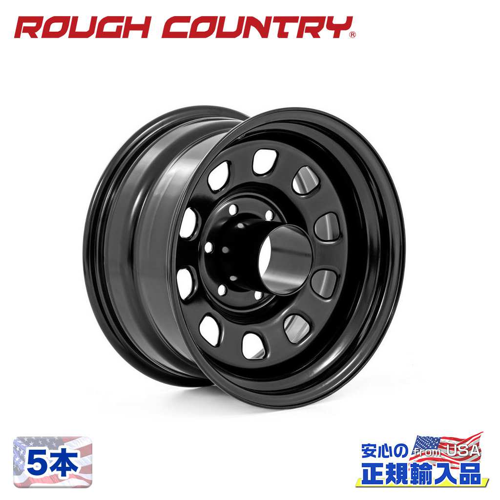 【ROUGH COUNTRY(ラフカントリー)正規代理店】 17インチスチールホイール 5本 - 17×9J 5H 127 -12 CB83.8 汎用 / RC51-7873