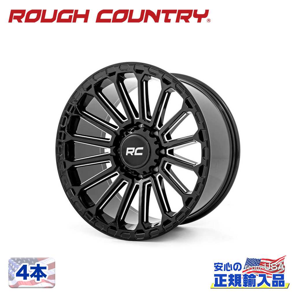 【ROUGH COUNTRY(ラフカントリー)正規代理店】17インチアルミホイール 4本 97シリーズ17&times;9J 5H 127 -12 CB80.5汎用 / 97170918｜USATIRESHOP