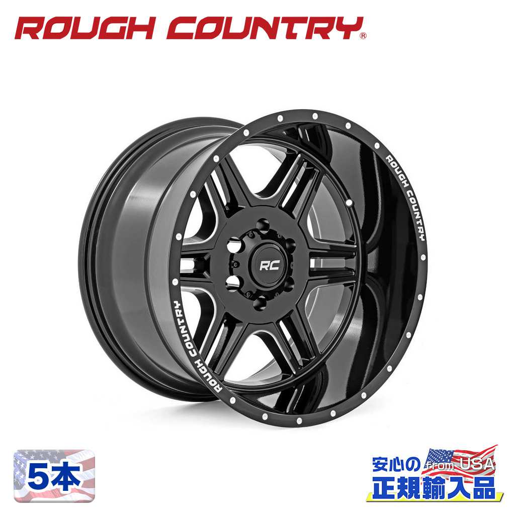 【ROUGH COUNTRY(ラフカントリー)正規代理店】 20インチアルミホイール 5本 92シリーズ 20×9J 8H 180 ±0 CB129 汎用 / 92200906 173,000円
