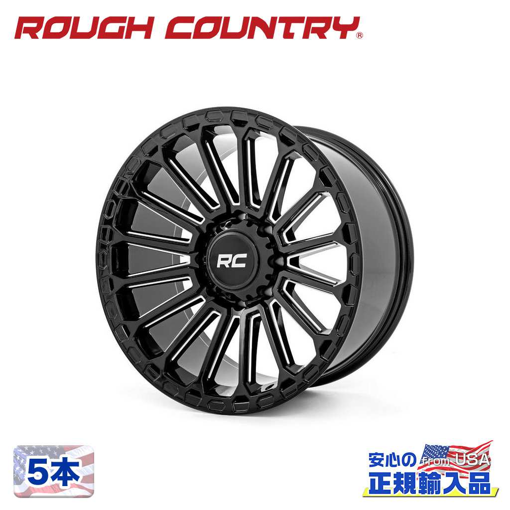 【ROUGH COUNTRY(ラフカントリー)正規代理店】 17インチアルミホイール 5本 97シリーズ 17×9J 5H 114.3 -12 CB93.9 汎用 / 97170913
