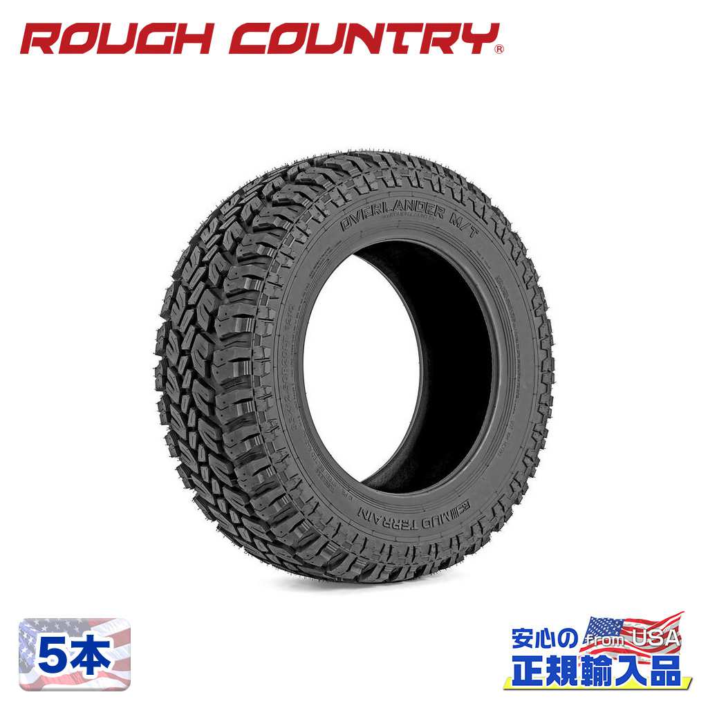 【ROUGH COUNTRY(ラフカントリー)輸入総代理店】 20インチタイヤ 5本 OVERLANDER M/T 35X12.50R20 ラジアルタイヤ ブラックレター [35 12.50 20 35-12.50-20] MT M/T マッドテレーン 汎用