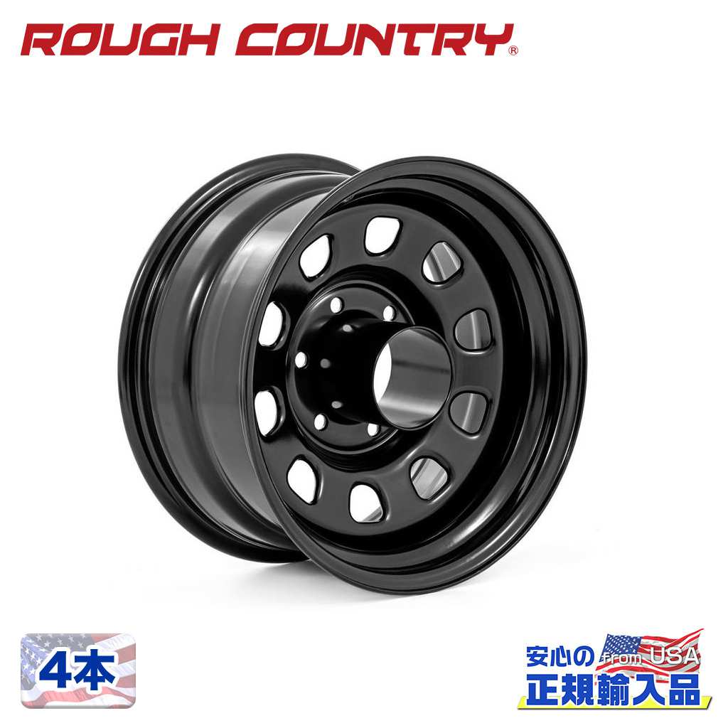 【ROUGH COUNTRY 正規品】 17インチスチールホイール 4本 17×9J 5H 139.7 ±0 CB107.9 ブラック 汎用