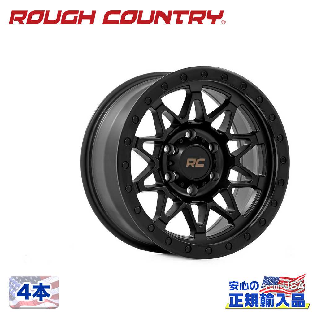 【ROUGH COUNTRY 正規品】17インチアルミホイール 4本 78シリーズ17×8.5J 5H 114.3 ±0 CB83.8セミグロスブラック 汎用|USATIRESHOP