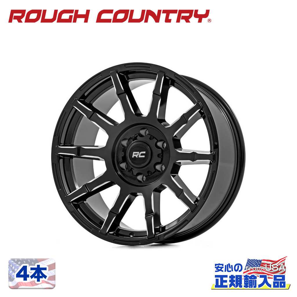 【ROUGH COUNTRY 正規品】20インチアルミホイール 4本 83シリーズ20&times;9J 8H 165.1 -12 CB129グロスブラックマシンド 汎用｜USATIRESHOP
