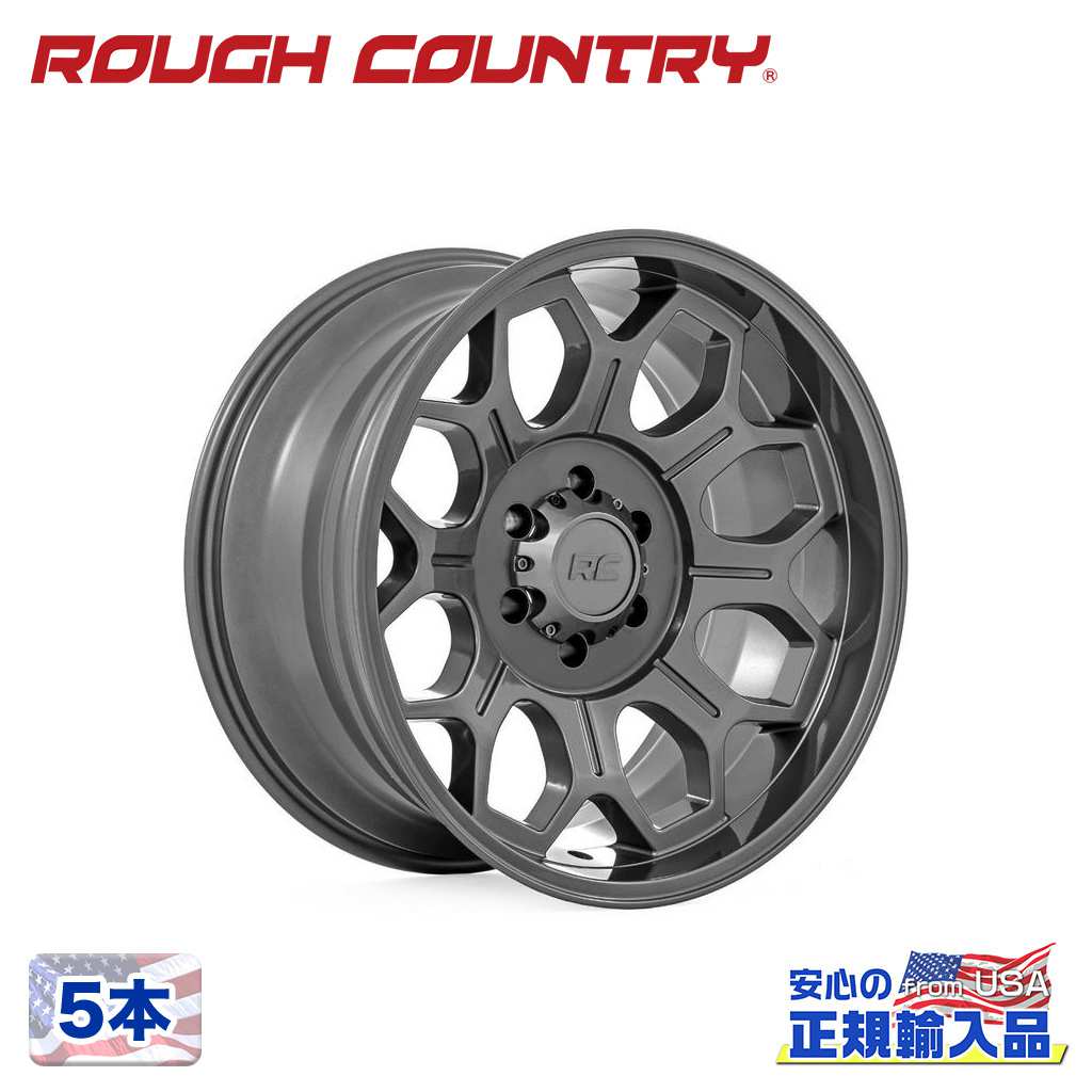 【ROUGH COUNTRY 正規品】 20インチアルミホイール 5本 77シリーズ 20×9J 6H 135 ±0 CB105.9 ガンメタルグレー 汎用