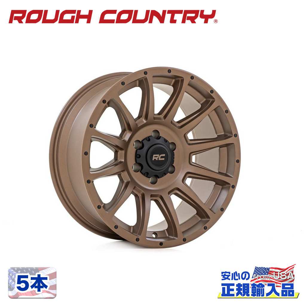 【ROUGH COUNTRY 正規品】 20インチアルミホイール 5本 90シリーズ 20×10J 6H 135 -19 CB105.9 ブロンズ 汎用