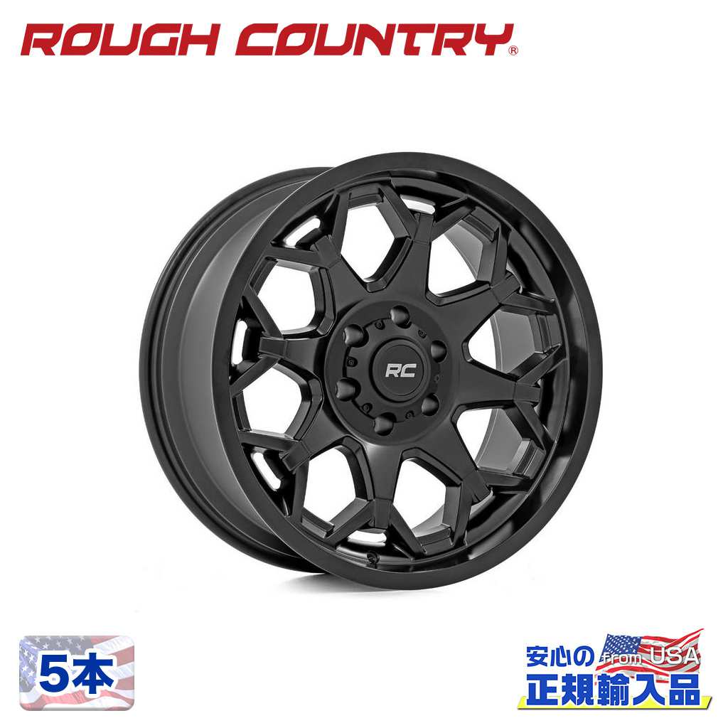 【ROUGH COUNTRY 正規品】20インチアルミホイール 5本 80シリーズ20×9J 8H 180 ±0 CB129グロスブラック 汎用|USATIRESHOP