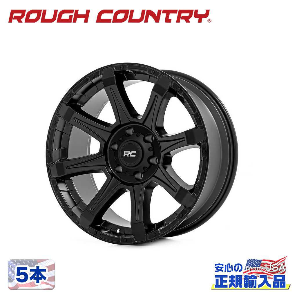 【ROUGH COUNTRY 正規品】20インチアルミホイール 5本 81シリーズ20&times;9J 8H 180 &plusmn;0 CB129グロスブラック 汎用｜USATIRESHOP