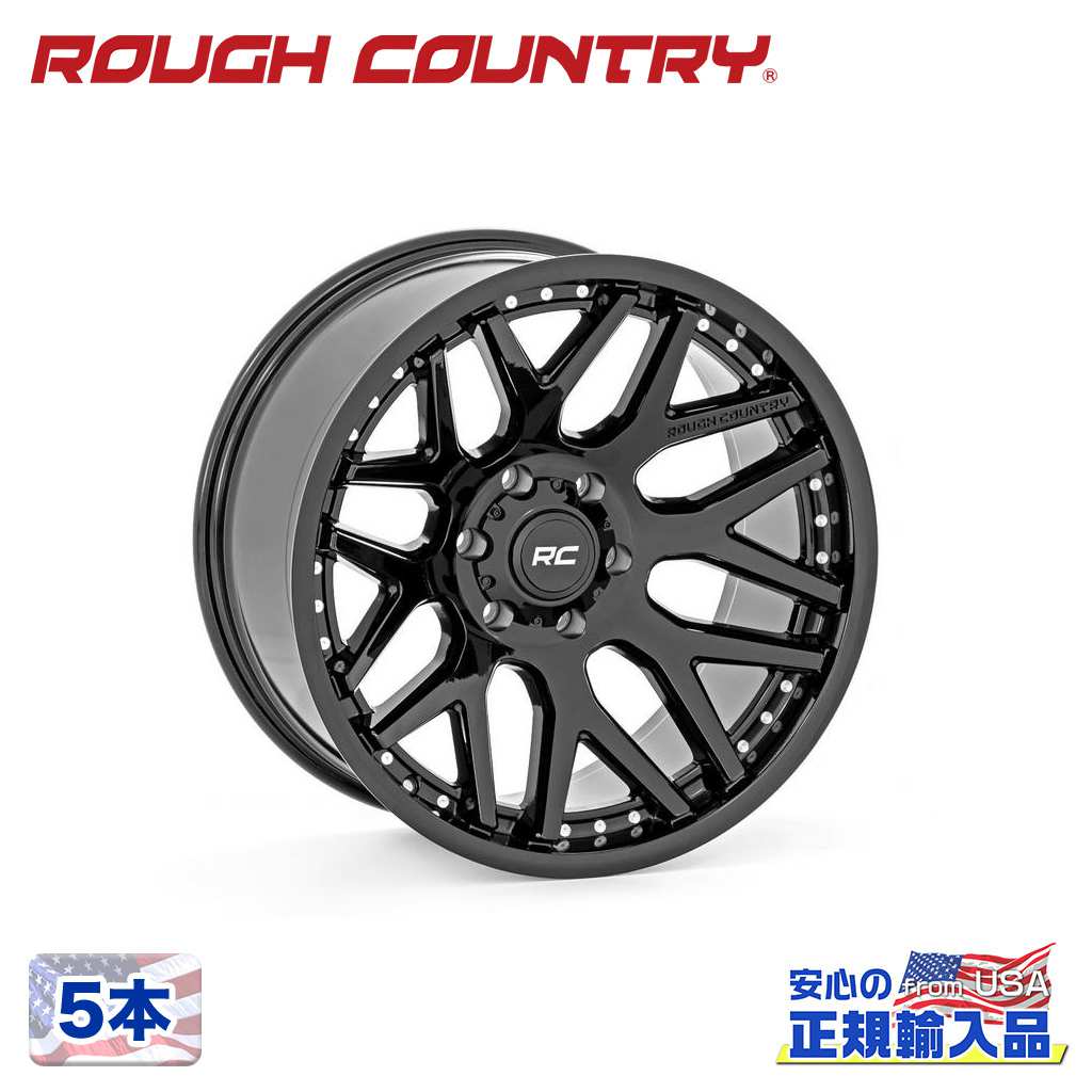 【ROUGH COUNTRY 正規品】 20インチアルミホイール 5本 95シリーズ 20×10J 6H 139.7 -18 CB105.9 グロスブラック 汎用