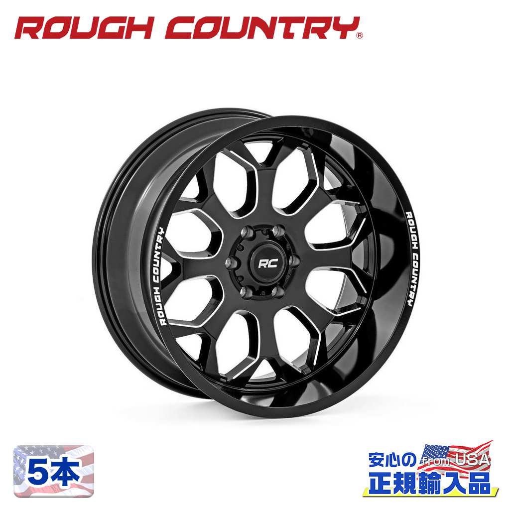 【ROUGH COUNTRY 正規品】20インチアルミホイール 5本 96シリーズ20&times;9J 6H 139.7 &plusmn;0 CB105.9グロスブラックマシンド 汎用｜USATIRESHOP